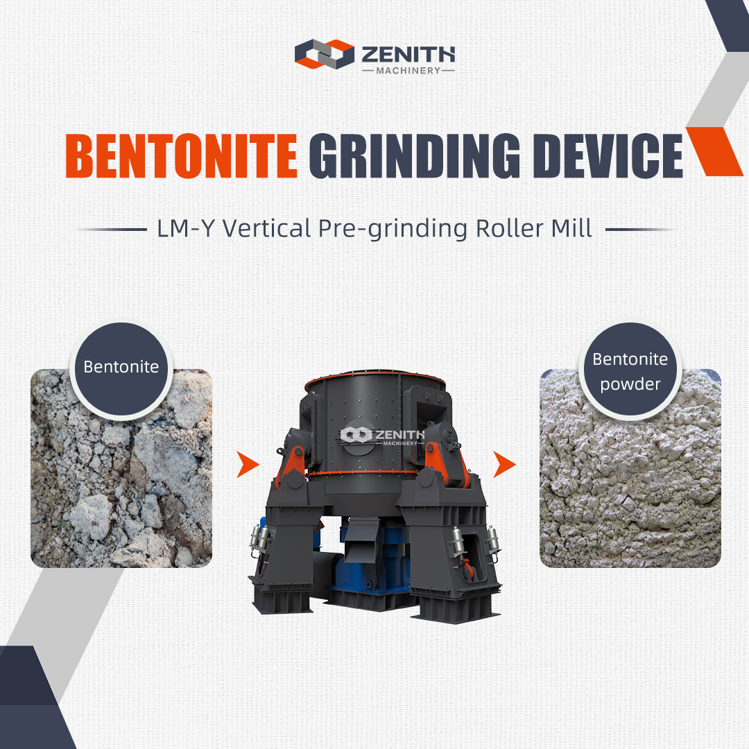 LUM Ultrafine Vertical Grinding Mill installed in a modern industrial facility